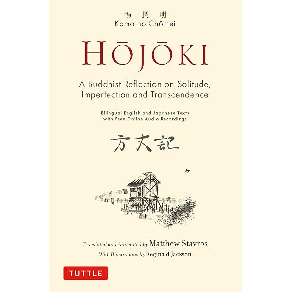 Amazon.com: The Ten Thousand Leaves: Poems from the Man'yoshu